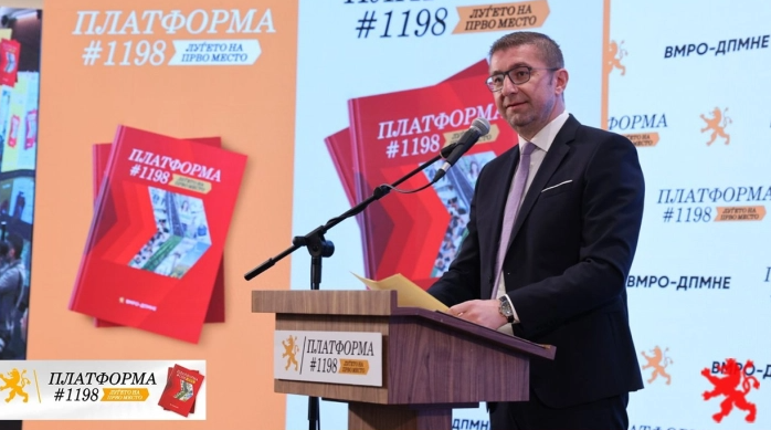 Fronti Europian  VMRO po bën union me parti proruse dhe antishqiptare