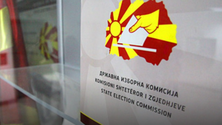 KSHZ në takim me BNJVL: Organizimi i zgjedhjeve demokratike është detyrim i përbashkët