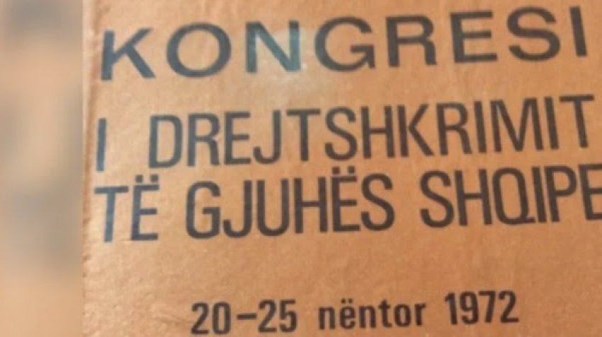 53 vjet nga Kongresi i Drejtshkrimit të Gjuhës Shqipe