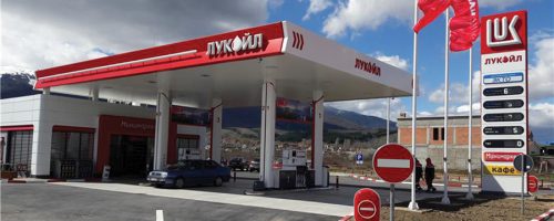 Lukoil